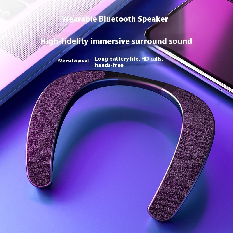 Audio